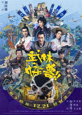 深田咏美作品封面